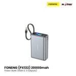 Foneng PX132 20000mAh Power Bank