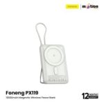 Foneng PX119 10000mAh Magnetic Wireless Power Bank with Built-in Cables (22.5W) - Image 2