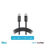 Anker USB-C to USB-C Cable (1m, 240W) - Image 2