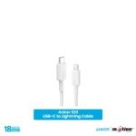 Anker 322 USB-C to Lightning Cable (3ft) - Image 2
