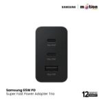 Samsung 65W Trio PD Power Adapter (T6530) - Image 2