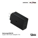 Samsung 65W Trio PD Power Adapter (T6530) - Image 3