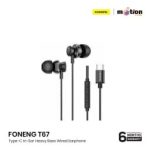 FONENG T67 Type-C In-Ear Heavy Bass Wired Earphone - Image 3