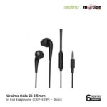 Oraimo Halo 2S 3.5mm In-Ear Earphone (OEP-E21P) - Image 2