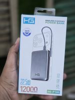 HG - Halima - HGP100 - 22.5W - 12000mAh Wireless Charging Power Bank - WIRELESS CHARGING - Magnetic Attraction