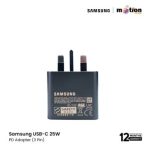 Samsung 25W PD Adapter USB-C (3 Pin) (Model -EP-T2510) - Image 2