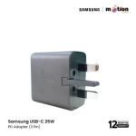 Samsung 25W PD Adapter USB-C (3 Pin) (Model -EP-T2510)
